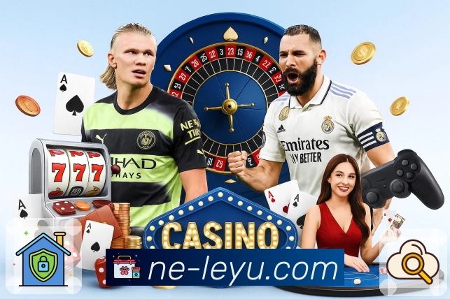 leyu